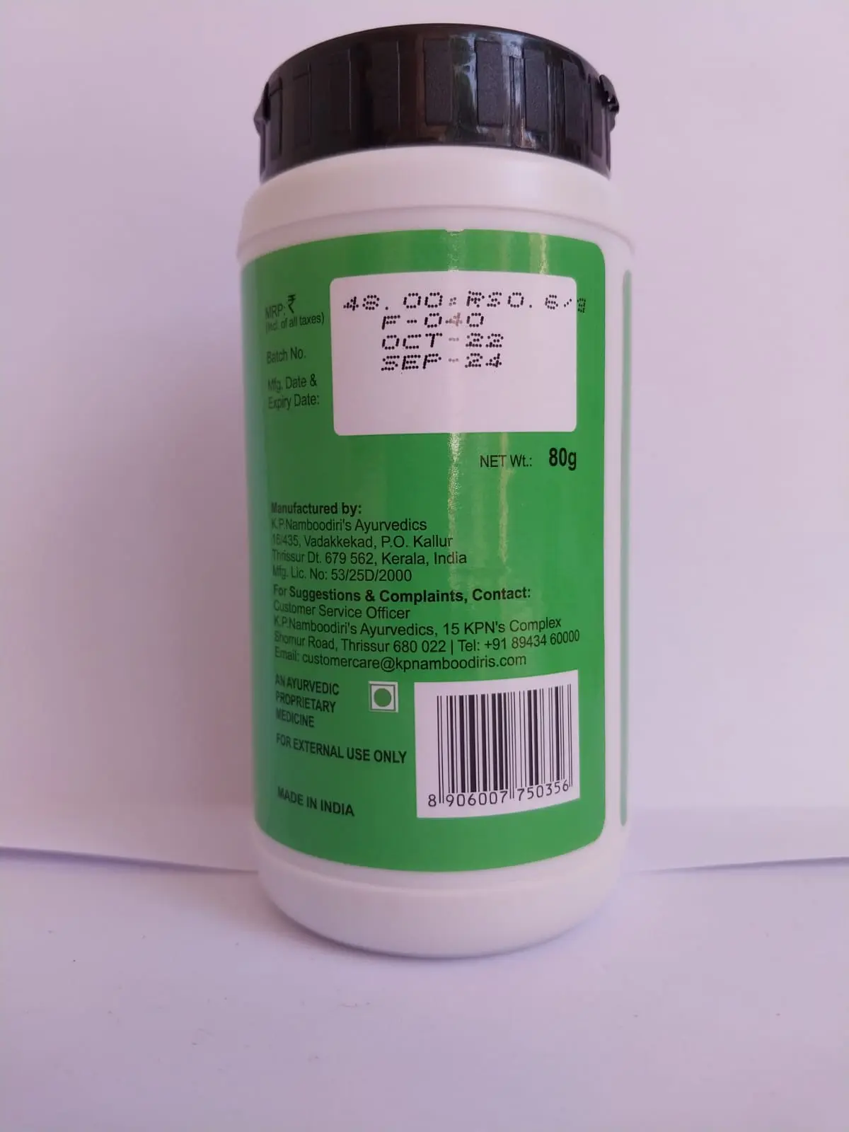 Product image 5