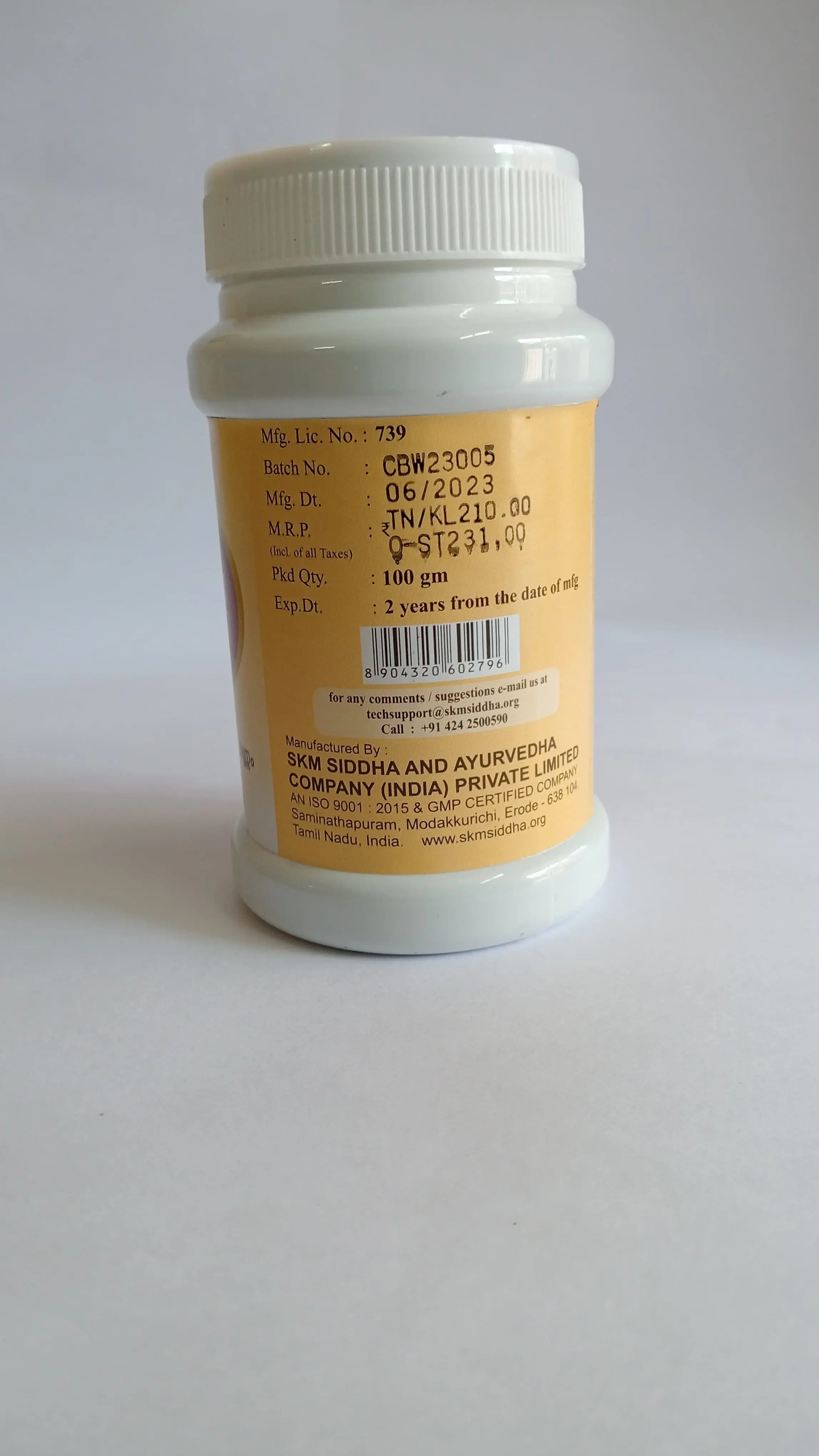Product image 2