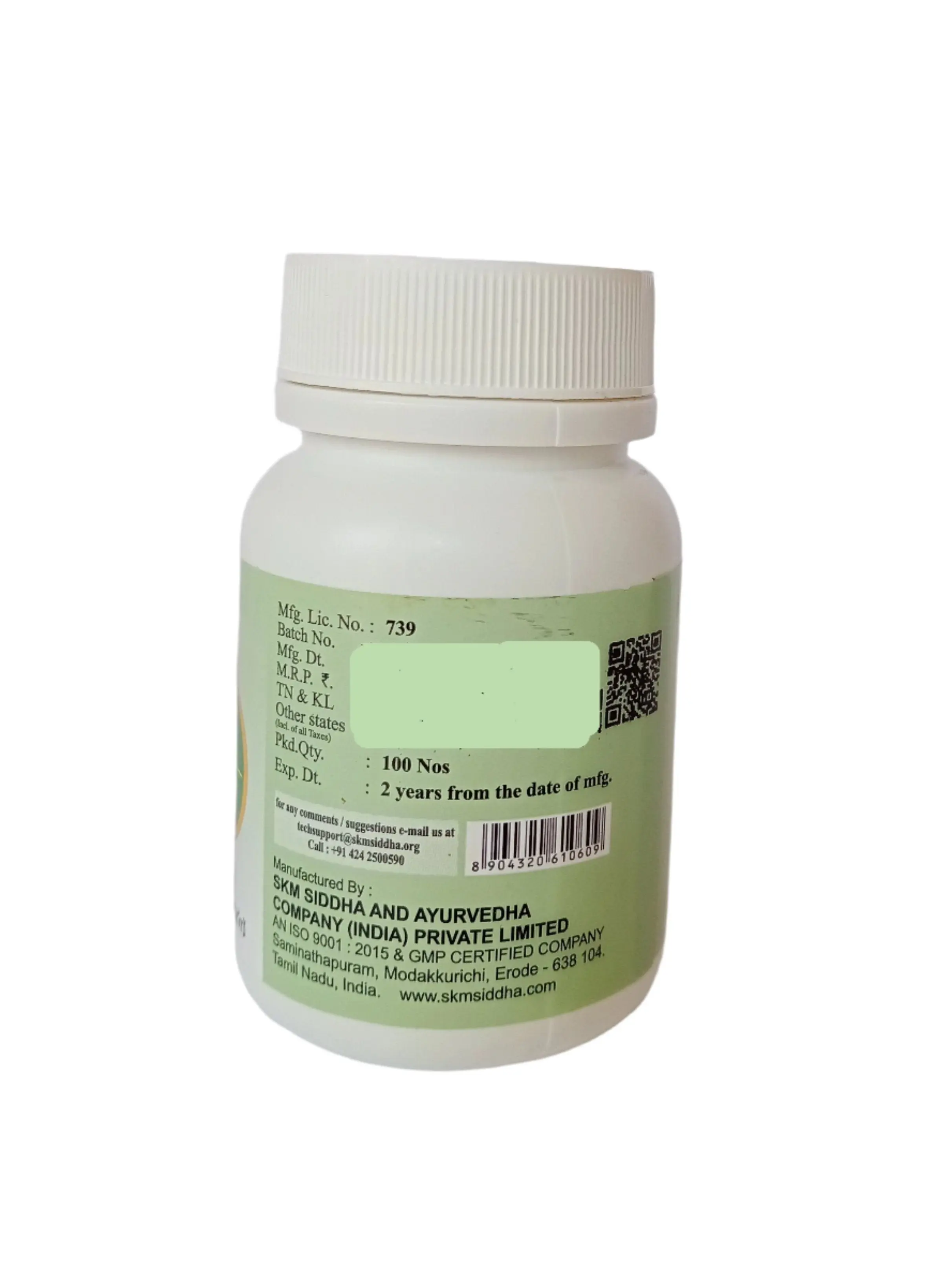 Product image 3