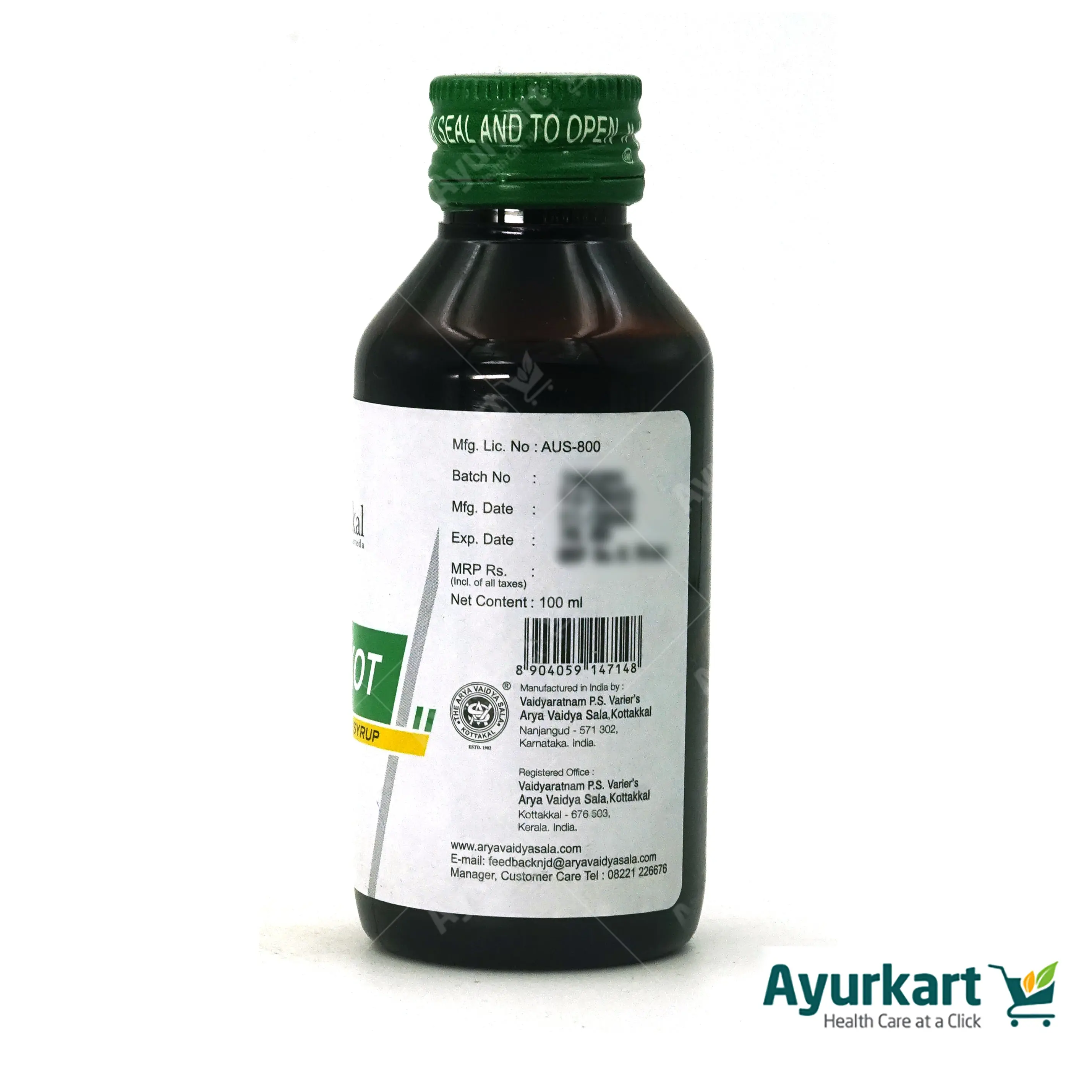 Product image 5