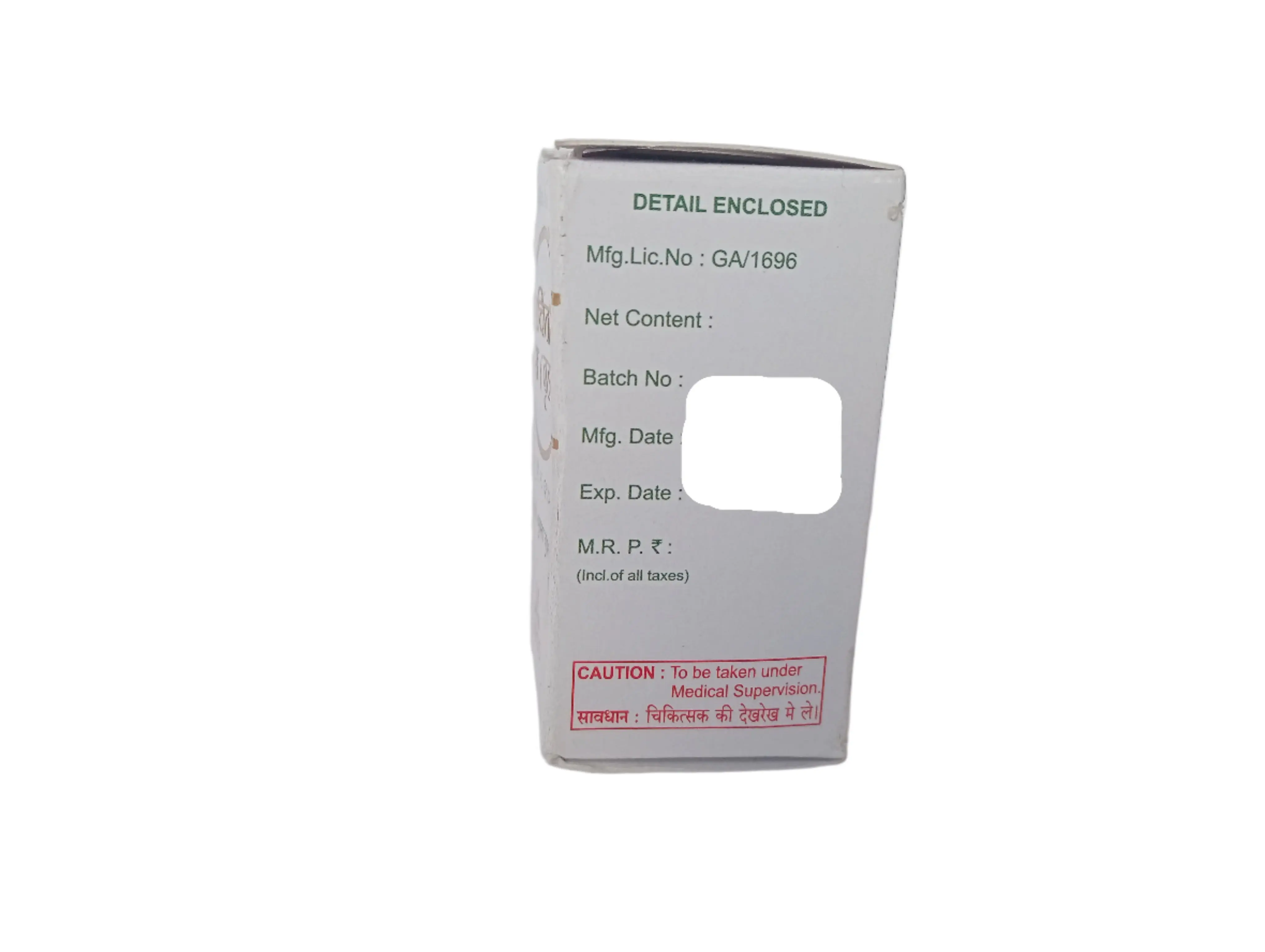Product image 3