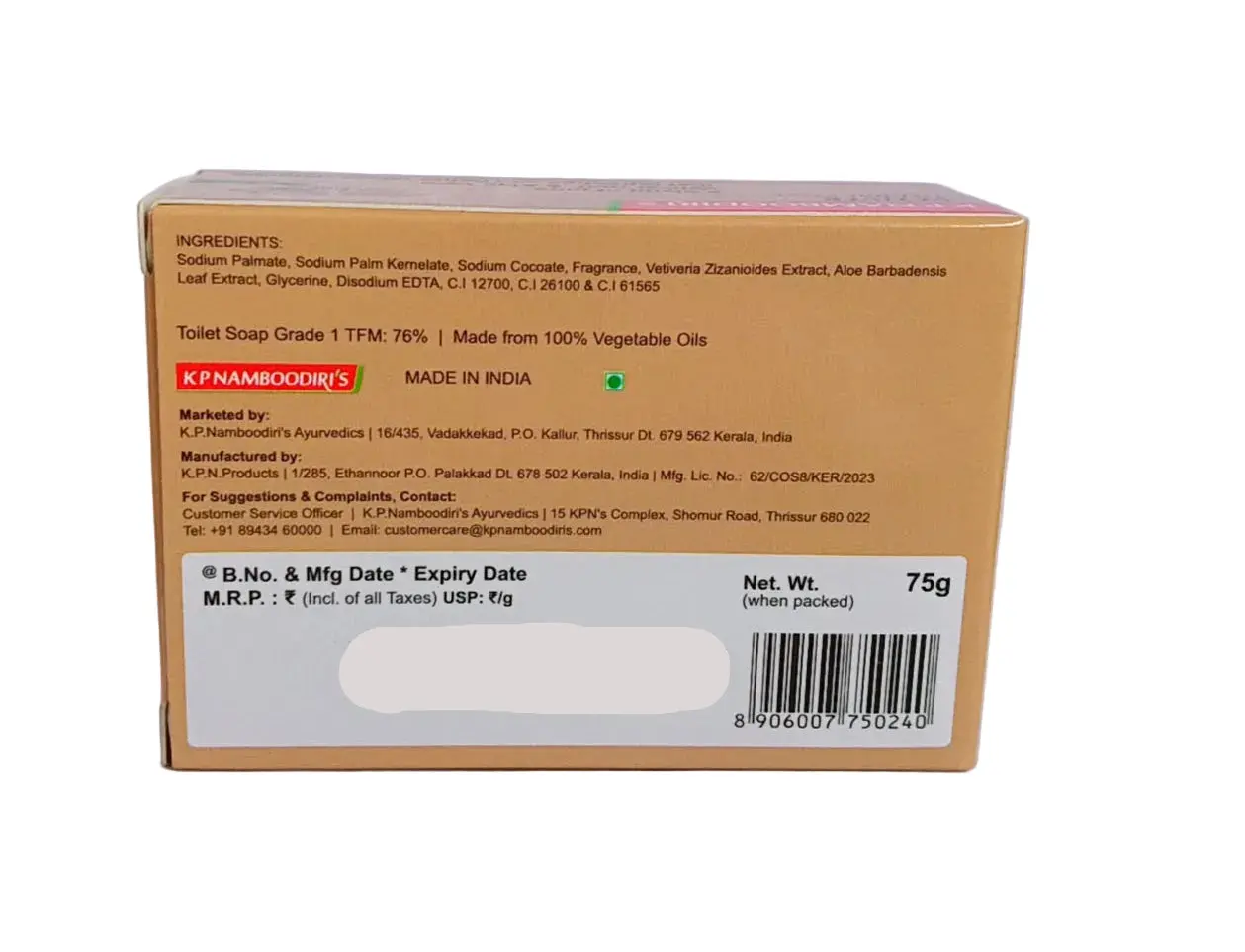 Product image 3