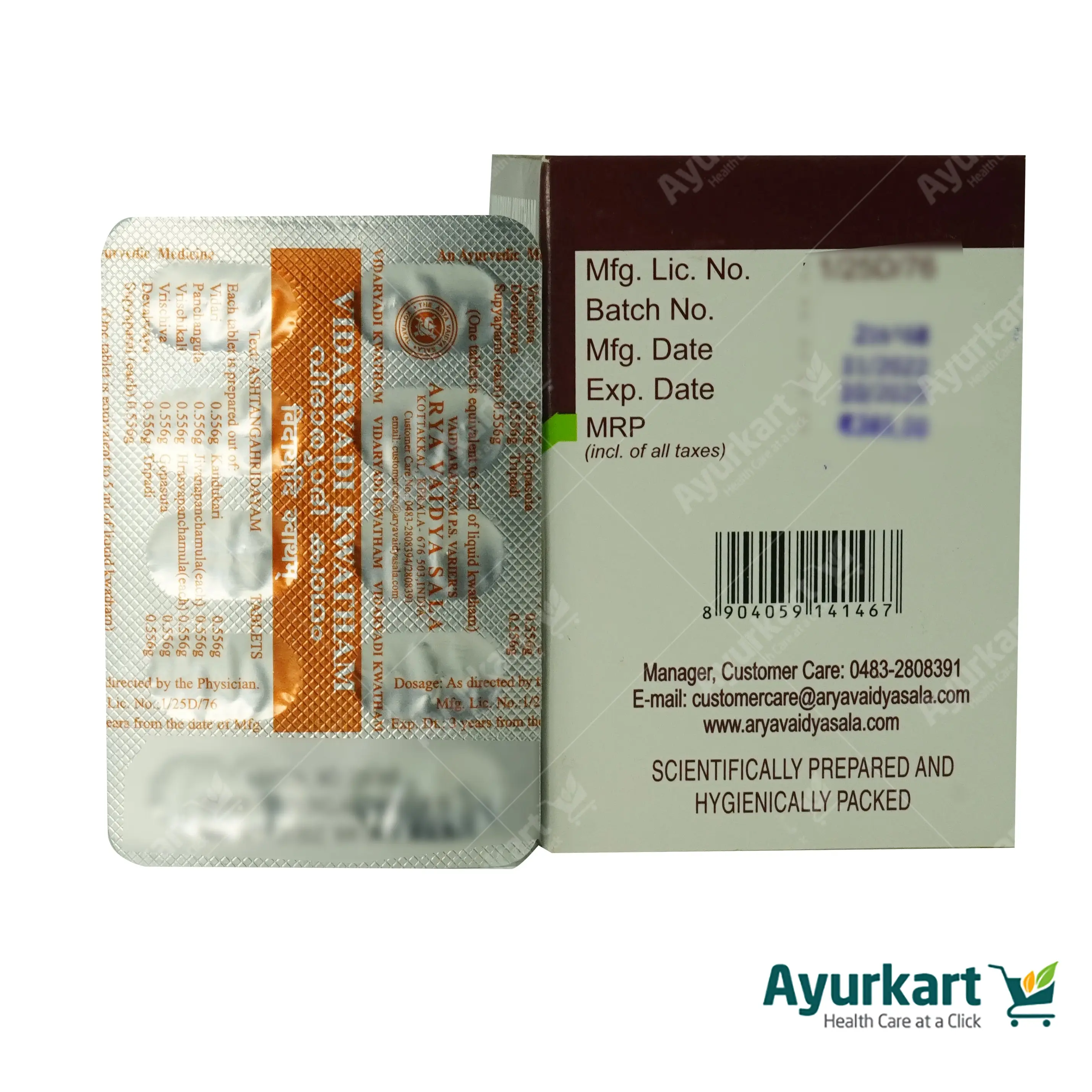 Product image 4