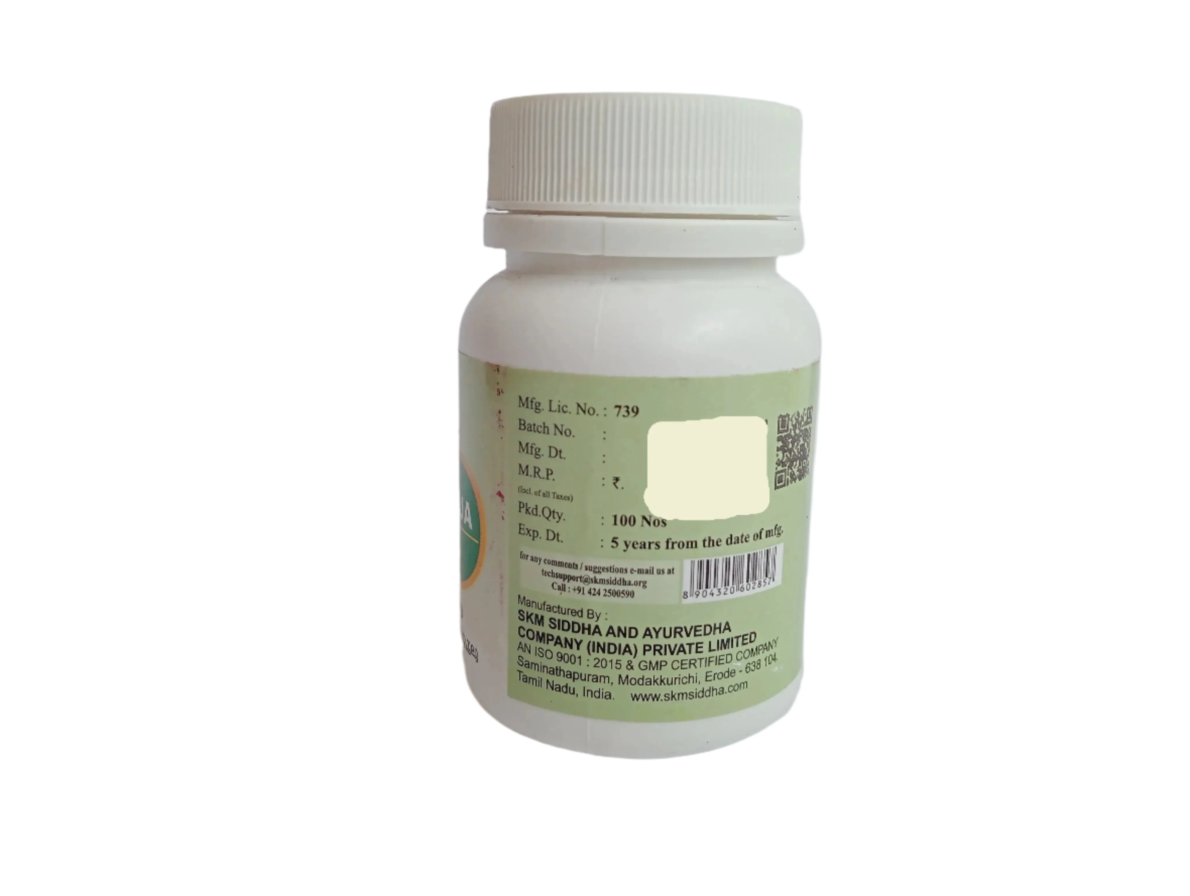 Product image 2