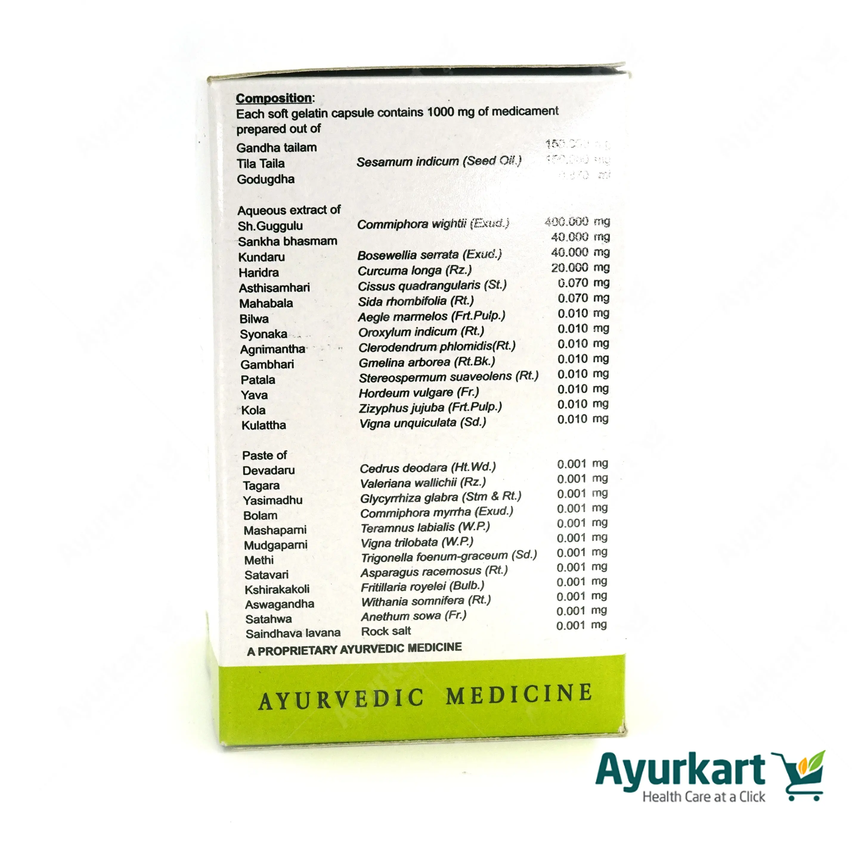 Product image 3